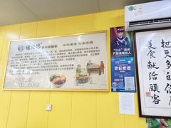 -螺阿玛柳州螺蛳粉(华南城店)