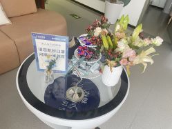 -联合丽格·张菡丽格医疗美容