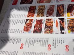 -张记虾尾·火锅·烧烤·大排档(涉外店)