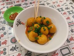 七爷咖喱鱼丸-七爺清汤腩(南开大悦城店)