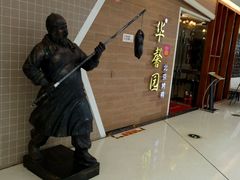 -万达广场(龙湾店)