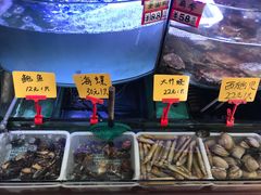 -蔚海之都·象山蒸汽海鲜(仙霞路店)