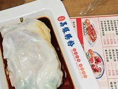 -荔银肠粉(广州北京路旗舰店)