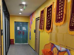 -新东方素质成长中心(金源校区)