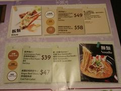 -沙嗲王(加拿芬店)