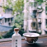 重庆探店｜我心中的牛杂火锅天花板🥘