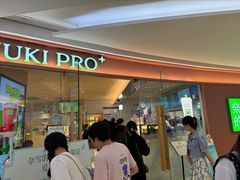 -奈雪的茶(大悦城店)