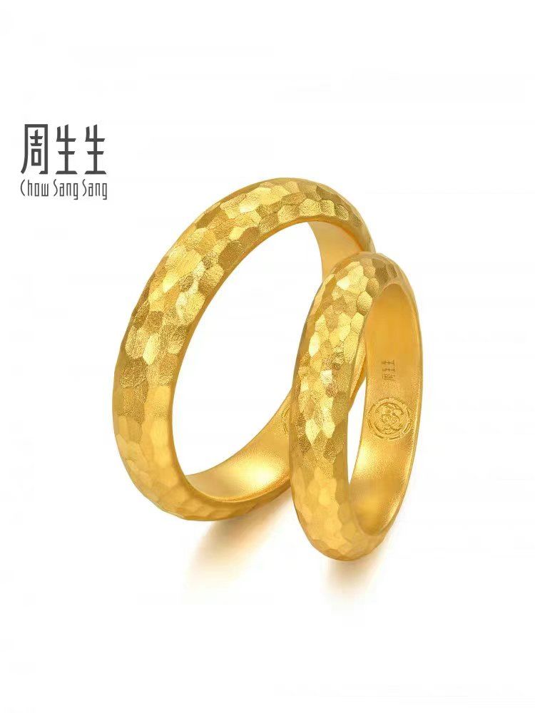 周生生足金古法戒指