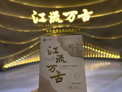 -盘龙城遗址博物院