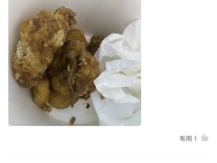 -肯德基(青阳大润发店)