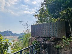 -天台山琼台仙谷景区