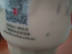 -85度C(深圳佳宁娜店)