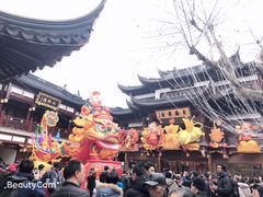 -沈大成(城隍庙店)