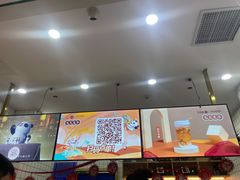 -茶百道(太原茂业天地店)