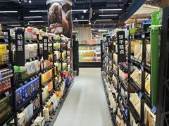 -盒马鲜生(丁香国际店)