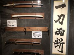 -东京塔海贼王主题公园