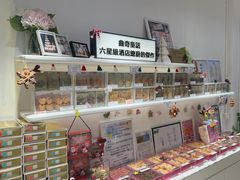 -曲奇童话(尖沙咀店)