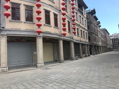 -汕头市小公园