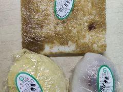 黄条糕-江南春(中山中路店)