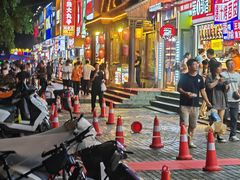 -健康路夜市