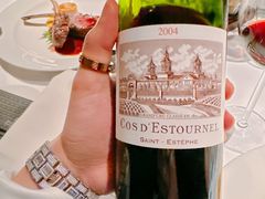 -香港喜来登酒店蚝酒吧