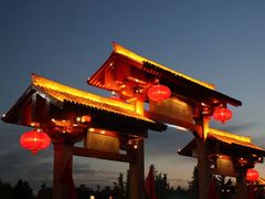 -魏家凉皮(大雁塔南广场餐厅)