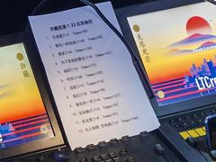 -华熙生物·润百颜ECM中心