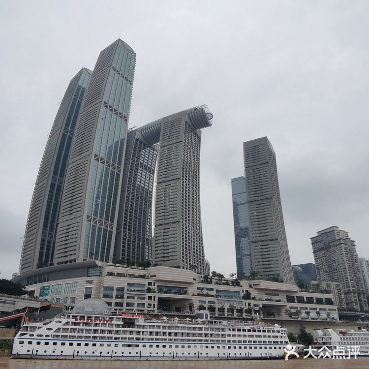 关于在重庆的五天行程～