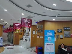 -雅悦齿科(顾村公园店)