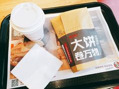 -肯德基(新八一店)
