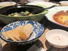 -金成潮菜博物馆(海珠湿地店)