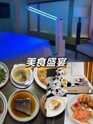 -茉莉智慧母婴护理中心(亮马河店)