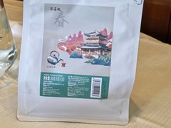 -便宜坊烤鸭店(玉蜓桥天坛店)
