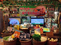 零售区-尚竹阁冬瓜盅·18年地标美食(平洲店)