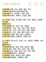 -克丽缇娜