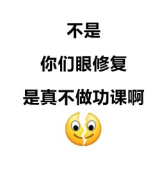 -中加科洋医疗美容