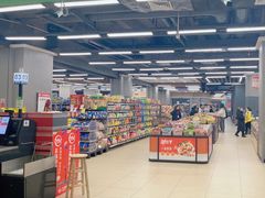 -永辉超市(凯德·天府店)
