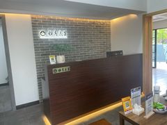 -雅享养生·中医调理·筋骨艾灸(广兰路店)