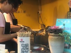 -傅强排骨(成都总店)