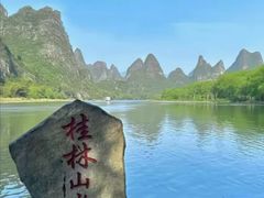 -桂林两江四湖景区