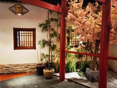 -游You House(西单老佛爷店)