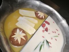 -湊湊火锅·茶憩(恒隆广场店)