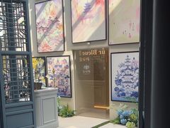 -狮王府淮扬菜(夫子庙老门东店)