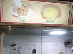 -清真马祥兴菜馆(云南北路店)
