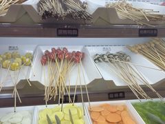 -燃尖儿自助串串火锅(新业广场店)