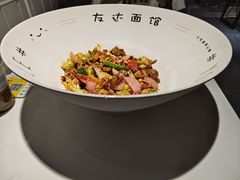 -友达面馆(广州总店)
