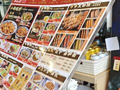 -和合谷(百荣店)