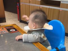 -探鱼·鲜青椒爽麻烤鱼(苏宁广场店)