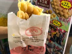 -利强记北角鸡蛋仔(弥敦道店 )