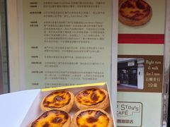 -安德鲁饼店(总店)